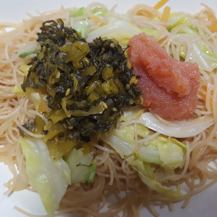 明太子と高菜の焼きビーフン